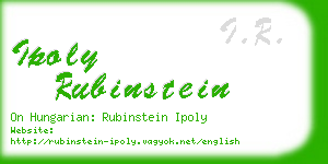 ipoly rubinstein business card